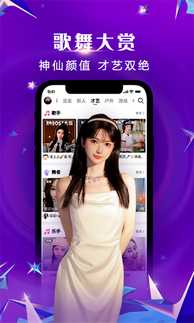 Now TV����ֱ������2026���°�