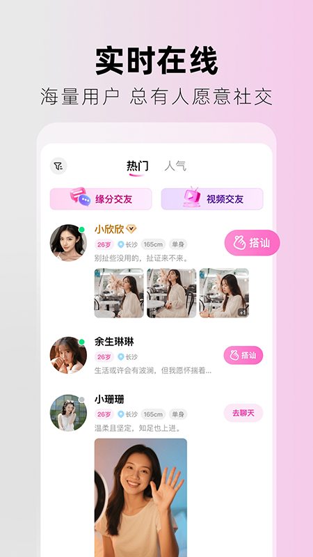 ִ�����콻�������ٷ��������°�