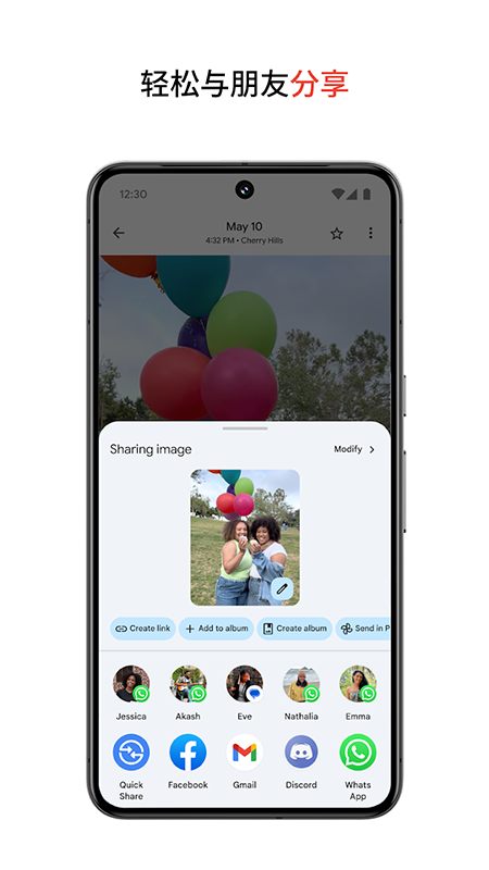 �ȸ����app�ٷ�����2026���°�
