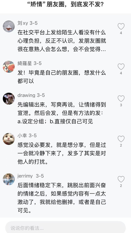 ���ְ�app�ٷ�����2026���°�