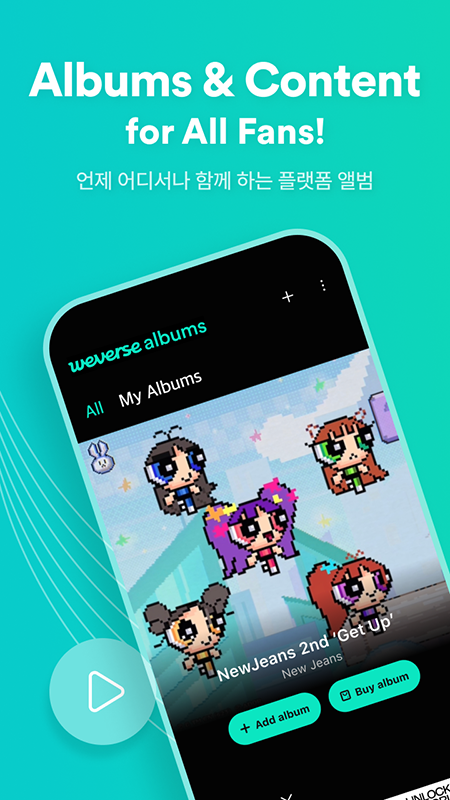 Weverse Albums��������2026���°�