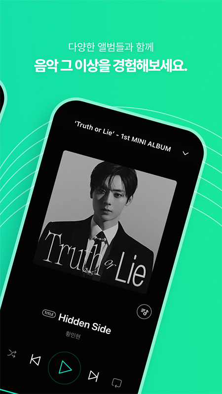 Weverse Albums��������2026���°�