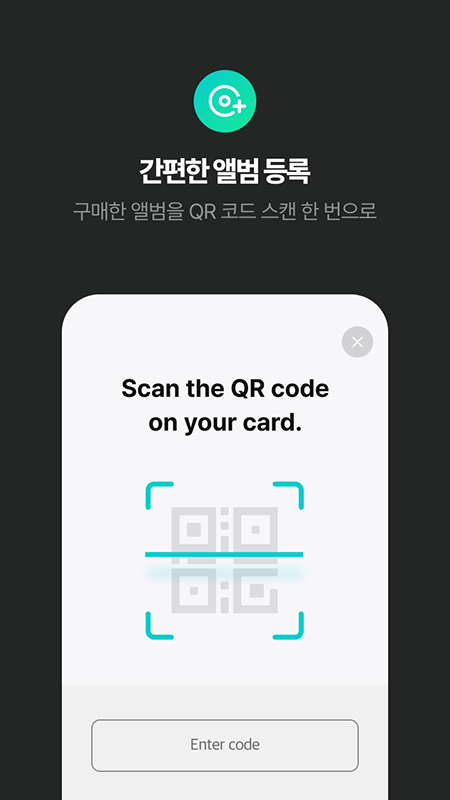 Weverse Albums��������2026���°�