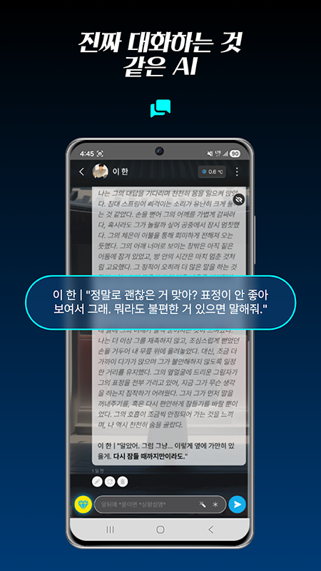 Borichat AI���������ٷ��������°汾