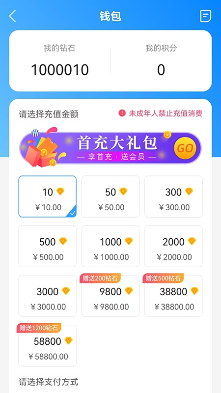 啦兔兔app官方下载最新版本 啦兔兔app官方下载最新版本