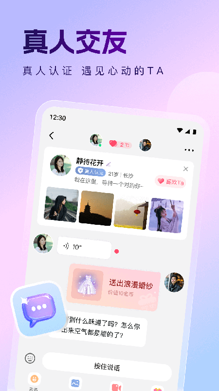 �Ұ齻�������ٷ��������°�