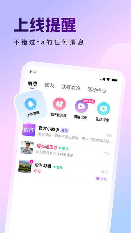 �Ұ齻�������ٷ��������°�