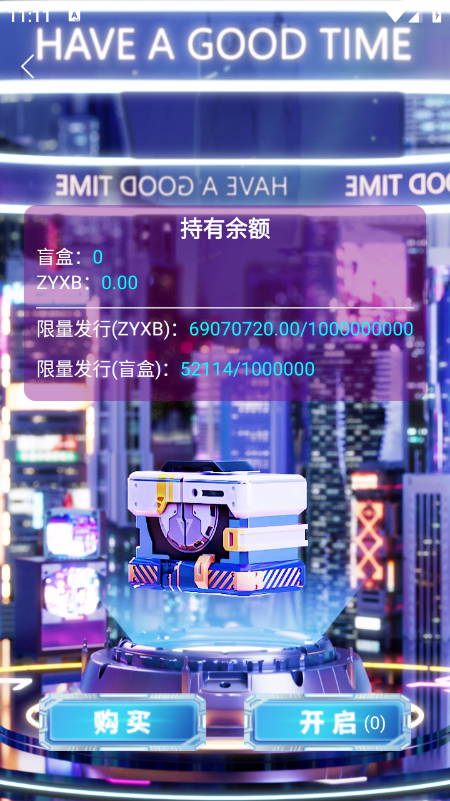 ����Ϸapp��������2026���°汾