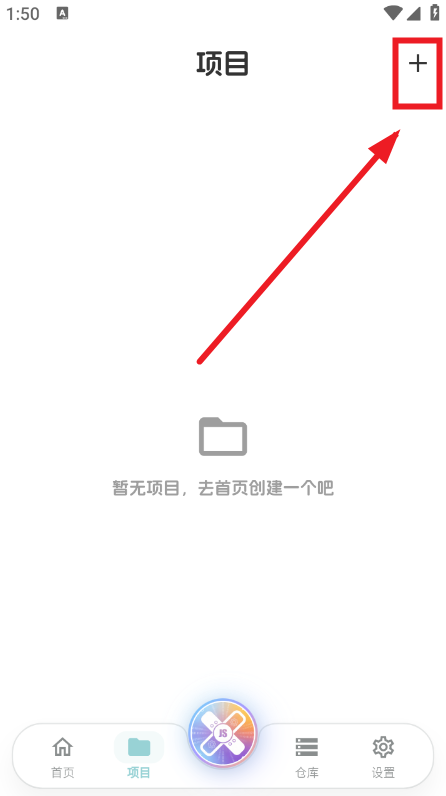 JsxposedX�ٷ�����2026���°汾