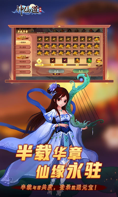 ���ɵ��������ư��������2026���°汾