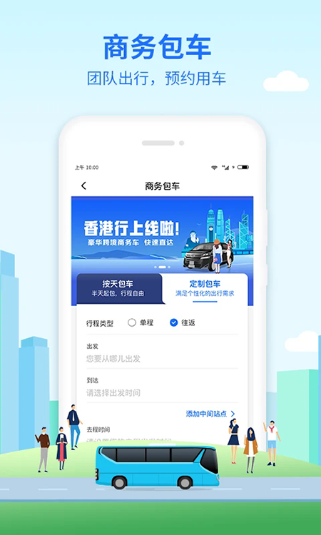 �ŵ����app���عٷ������°汾