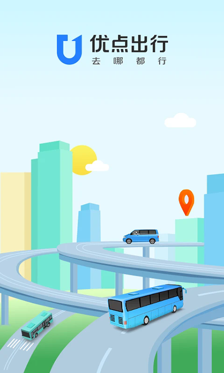 �ŵ����app���عٷ������°汾