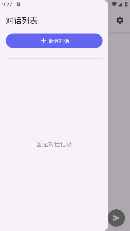 i��app���ش�ģ��app����������°�