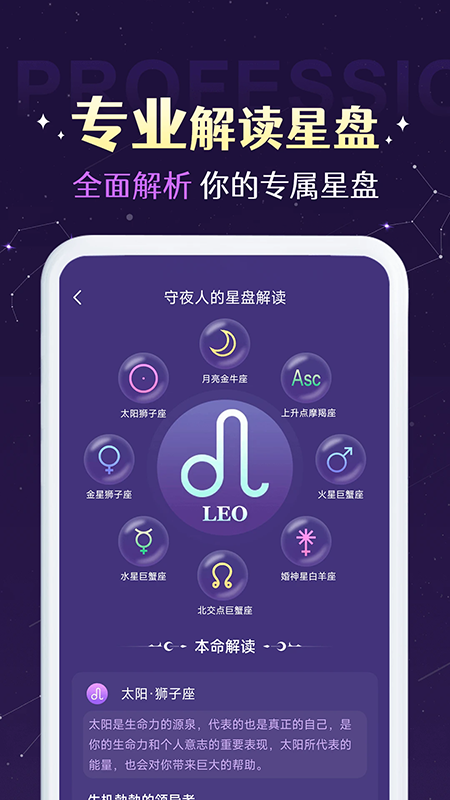 ׼׼app���������عٷ����°汾