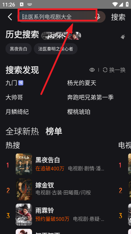�ſᾭ��������ֻ������°汾