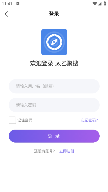 ̫�Ҿ���app����������°汾