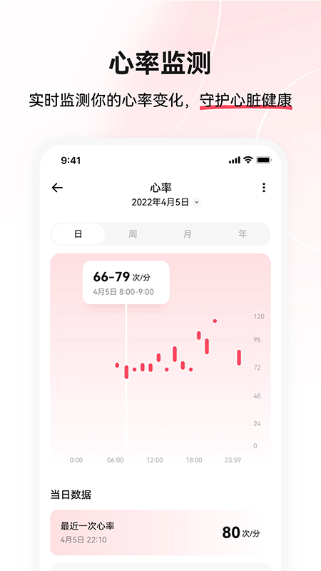 Сά����app�ٷ��������°�