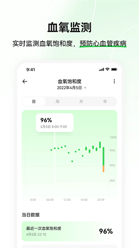 Сά����app�ٷ��������°�
