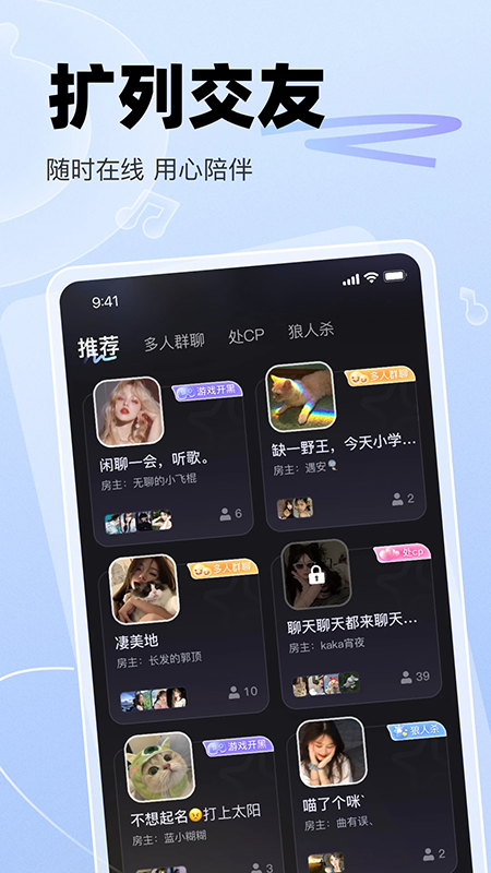 ����ɶ�app�ٷ��������°汾
