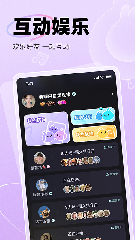 ����ɶ�app�ٷ��������°汾
