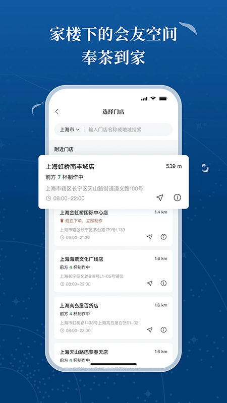 �����輧app������ذ�װ���°汾
