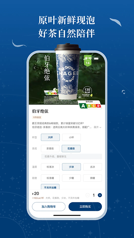 �����輧app������ذ�װ���°汾