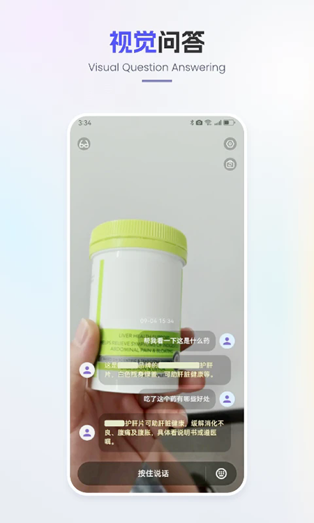 ����app�ٷ��������°汾