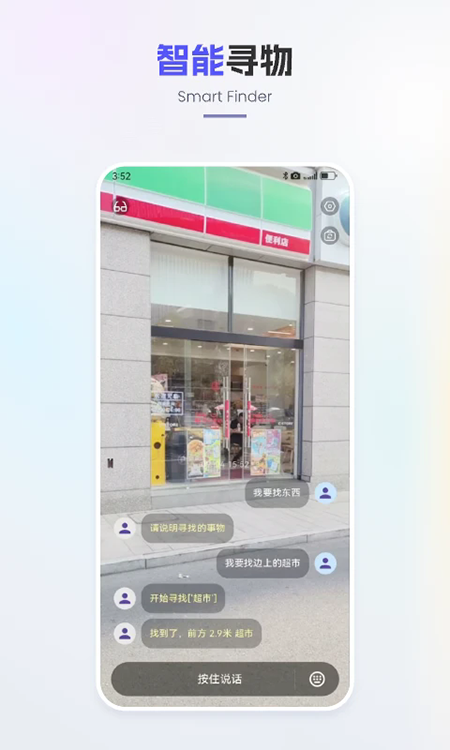 ����app�ٷ��������°汾