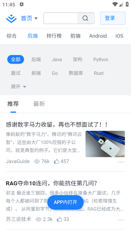 PakePlus�������İ�����