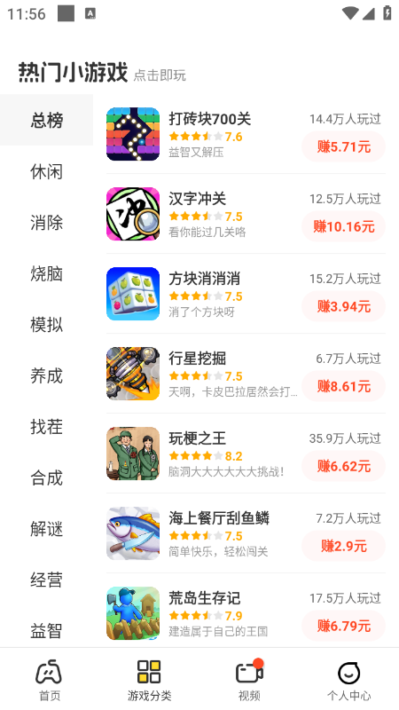 99Ȥ��app�ٷ��������°汾