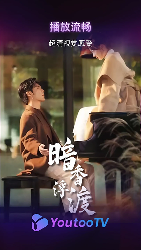 YoutooTV�̾������ٷ��������°�