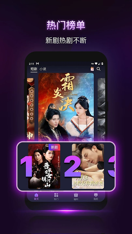 YoutooTV�̾������ٷ��������°�