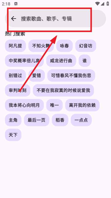 ��������app������ذ�װ���°汾