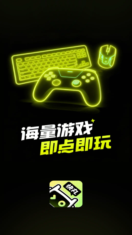 ��������Ϸ�ٷ��������°汾