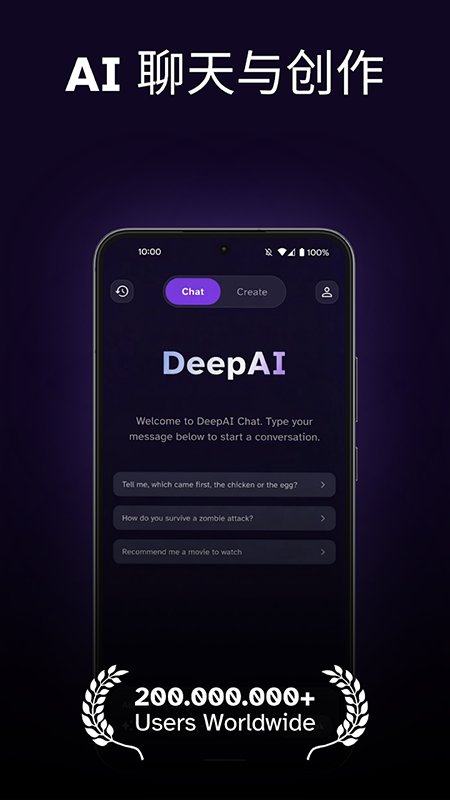 DeepAI