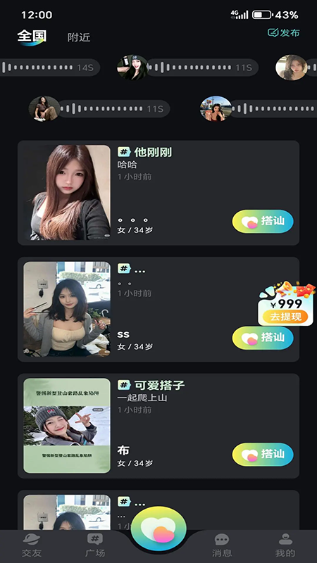 ���н��������ٷ��������°汾