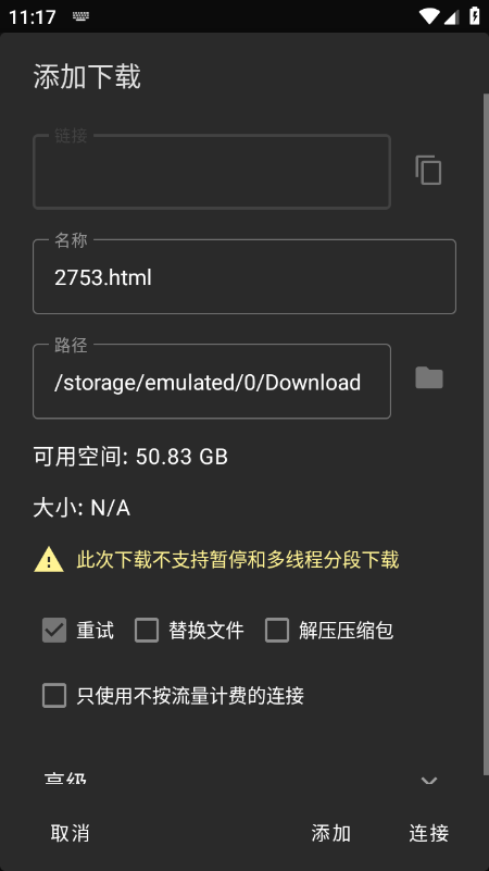 ţţ��������app����������°�