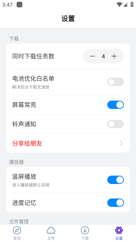 �̻�������������������°汾