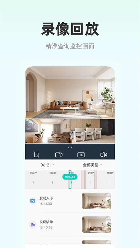 Ӱ������app�ٷ�����2026���°汾
