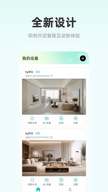Ӱ������app�ٷ�����2026���°汾