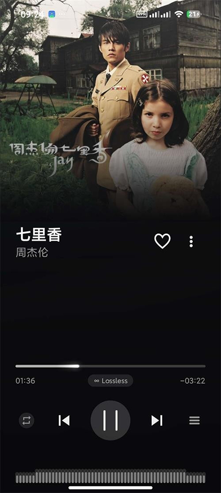 Ella Music����������°汾