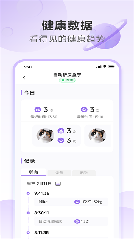 Chookoo�ٷ�����2026���°汾