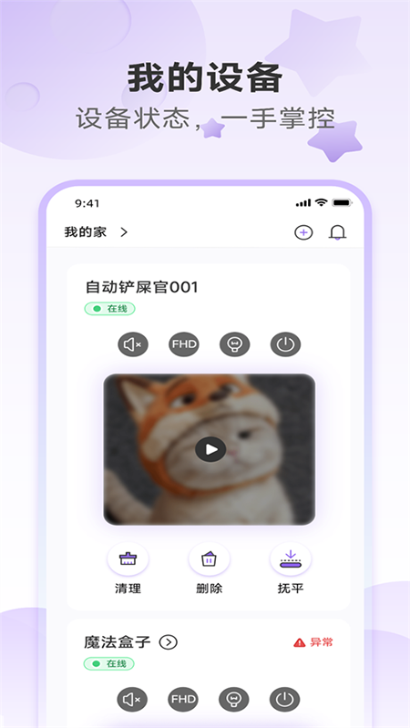 Chookoo�ٷ�����2026���°汾