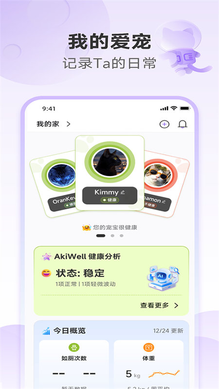 Chookoo�ٷ�����2026���°汾