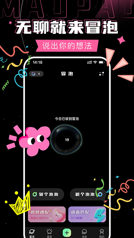 ð�ݹٷ�����2026���°汾