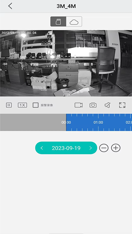 小爱看家app官方下载最新版本 小爱看家app官方下载最新版本