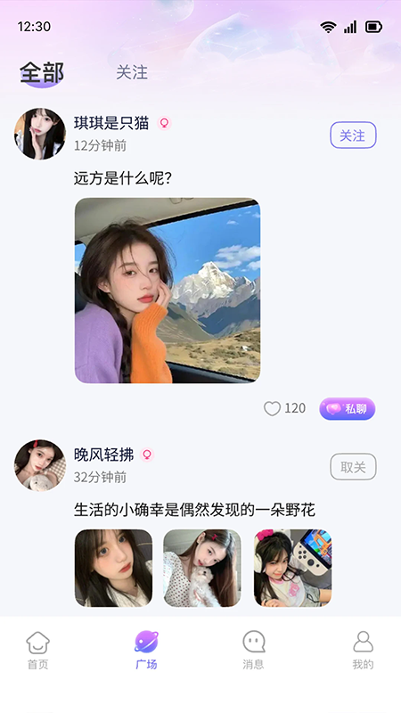 ˼�ѽ��������ٷ��������°汾