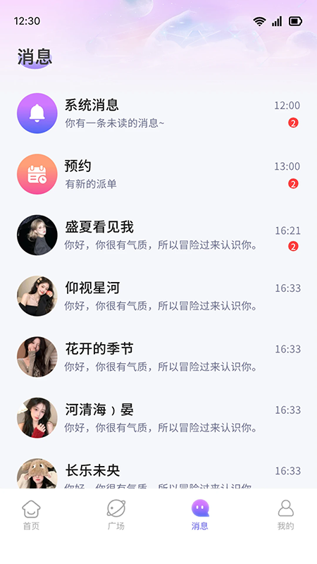 ˼�ѽ��������ٷ��������°汾