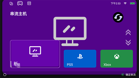 GameMacro