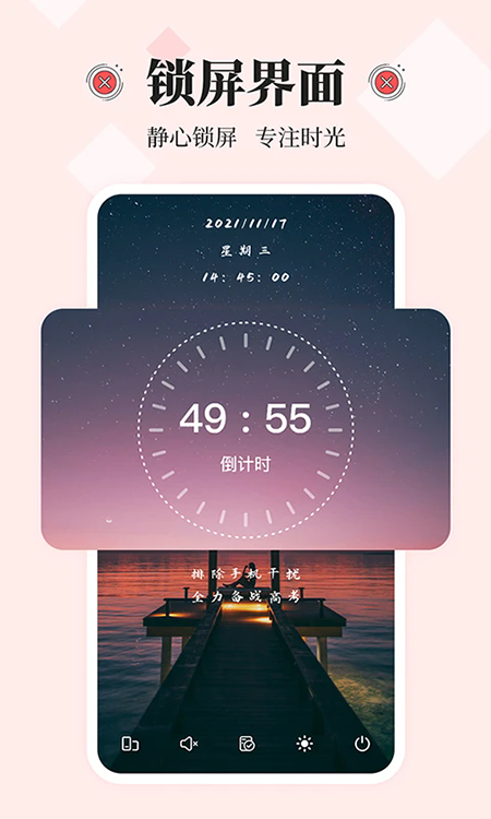 �����ֻ�app�ٷ�����2026���°�
